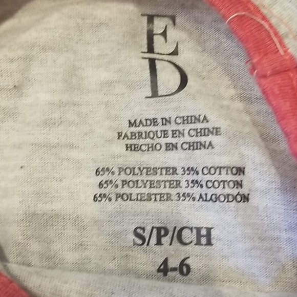 Boys ED pajama matching set 🎄 - Picture 4 of 6